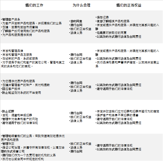 快船绝地反,分劣势下逆,鲍威尔一节,PG电子官网,PG电子试玩,PG电子模拟器,PG电子平台,PG电子下载