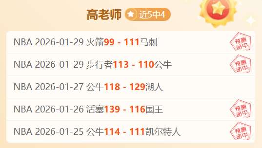 斯图加特,逆转莱比锡,德甲第,PG电子官网,PG电子试玩,PG电子模拟器,PG电子平台,PG电子下载