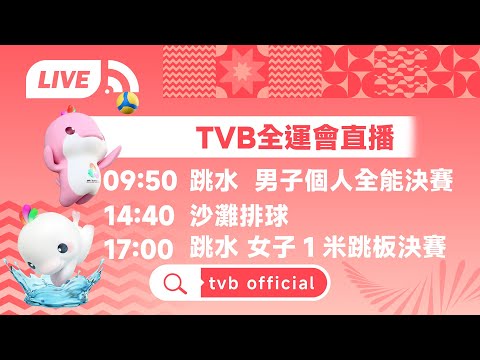 德甲,马兹拉维妙,传助攻,PG电子官网,PG电子试玩,PG电子模拟器,PG电子平台,PG电子下载