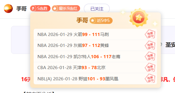 維尼修斯因,傷缺席西甲,第四輪,PG电子官网,PG电子试玩,PG电子模拟器,PG电子平台,PG电子下载
