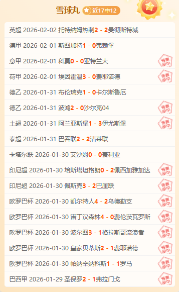 阿特金森解,析哈登缺罚,加强冲击篮,PG电子官网,PG电子试玩,PG电子模拟器,PG电子平台,PG电子下载