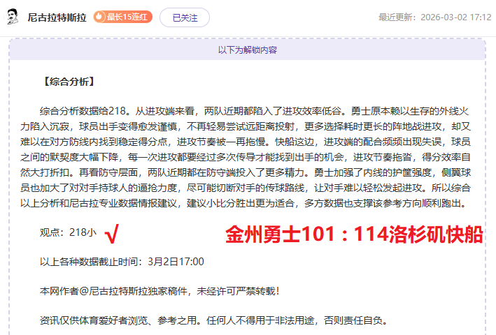 英格兰对阵,匈牙利世预,赛第八轮握,PG电子官网,PG电子试玩,PG电子模拟器,PG电子平台,PG电子下载