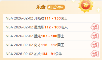 梅西法甲平,局难破,巴黎,PG电子官网,PG电子试玩,PG电子模拟器,PG电子平台,PG电子下载