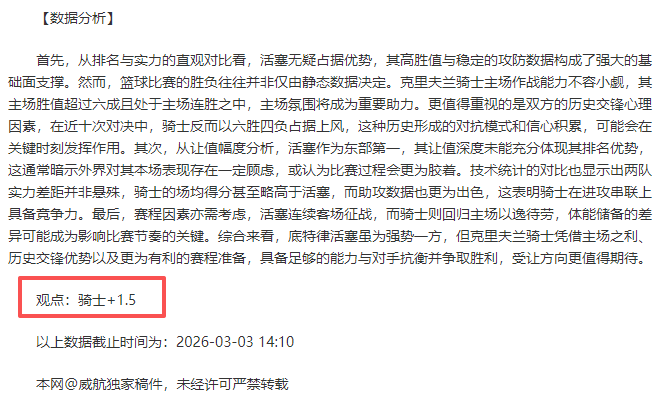 年中国网球,巡回赛,川王杯,PG电子官网,PG电子试玩,PG电子模拟器,PG电子平台,PG电子下载