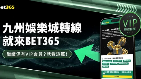 中国代表团亚冬会一日揽八金，刷新历史记录！央视新闻客户端实时报道