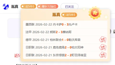 CBA龙狮一队领队揭晓郭艾伦伤势最新进展