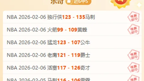 利夫拉门托赛季终章悬念揭晓，曼城未来引援蓝图已现端倪！