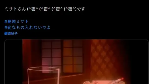 大乐透期号专家推荐：阵容调整分析，前区十码预测